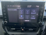 2019 Toyota Corolla Touring WxB Van for sale, Japanese used car export - photo 28 of 65 | GULJI TRADERS