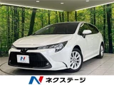 2019 Toyota Corolla Touring S Van for sale, Japanese used car export - photo 4 of 29 | GULJI TRADERS