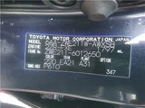 2019 Toyota Corolla Touring Hybrid Van for sale, Japanese used car export - photo 60 of 60 | GULJI TRADERS