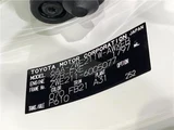 2019 Toyota Corolla Touring Hybrid S Van for sale, Japanese used car export - photo 2 of 30 | GULJI TRADERS
