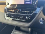 2019 Toyota Corolla Touring Hybrid Van for sale, Japanese used car export - photo 42 of 66 | GULJI TRADERS