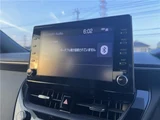 2019 Toyota Corolla Touring Hybrid Van for sale, Japanese used car export - photo 55 of 66 | GULJI TRADERS