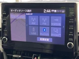 2019 Toyota Corolla Touring Van for sale, Japanese used car export - photo 8 of 30 | GULJI TRADERS