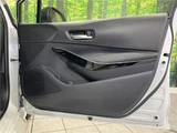 2019 Toyota Corolla Touring Van for sale, Japanese used car export - photo 30 of 30 | GULJI TRADERS