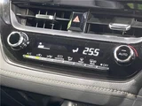 2019 Toyota Corolla Touring Hybrid Van for sale, Japanese used car export - photo 28 of 30 | GULJI TRADERS