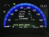 2019 Toyota Corolla Touring Hybrid Van for sale, Japanese used car export - photo 13 of 24 | GULJI TRADERS