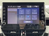 2019 Toyota Corolla Touring Hybrid Van for sale, Japanese used car export - photo 20 of 24 | GULJI TRADERS