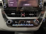 2019 Toyota Corolla Touring Hybrid Van for sale, Japanese used car export - photo 20 of 24 | GULJI TRADERS
