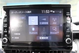 2019 Toyota Corolla Touring 1.8 HYBRID WxB Van for sale, Japanese used car export - photo 16 of 30 | GULJI TRADERS