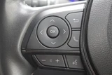 2019 Toyota Corolla Touring 1.8 HYBRID WxB Van for sale, Japanese used car export - photo 23 of 30 | GULJI TRADERS