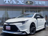 2019 Toyota Corolla Touring 1.8 Hybrid WxB Van for sale, Japanese used car export - photo 1 of 20 | GULJI TRADERS