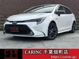 2019 Toyota Corolla Touring Hybrid Van for sale, Japanese used car export - photo 1 of 9 | GULJI TRADERS