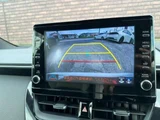 2019 Toyota Corolla Touring Hybrid Van for sale, Japanese used car export - photo 8 of 9 | GULJI TRADERS