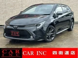 2019 Toyota Corolla Touring Van for sale, Japanese used car export - photo 1 of 9 | GULJI TRADERS