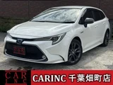 2019 Toyota Corolla Touring Hybrid Van for sale, Japanese used car export - photo 1 of 9 | GULJI TRADERS