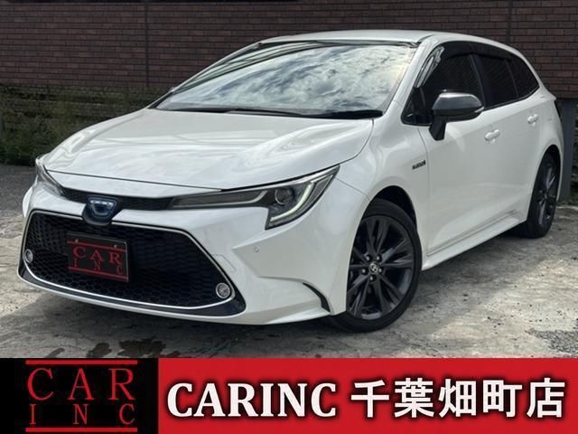 2019 Toyota Corolla Touring Hybrid Van for sale, Japanese used car export - photo 1 of 9 | GULJI TRADERS