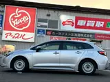 2020 Toyota Corolla Touring 1.8 Hybrid GX E-Four 4WD Silver Van for sale, Japanese used car export - photo 8 of 44 | GULJI TRADERS