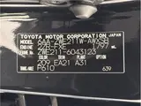 2020 Toyota Corolla Touring 1.8 Hybrid WxB ★AIS Certified★ Toyota Safety Sense Other Van for sale, Japanese used car export - photo 49 of 49 | GULJI TRADERS