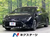 2020 Toyota Corolla Touring Hybrid Double By Black Van for sale, Japanese used car export - photo 4 of 30 | GULJI TRADERS