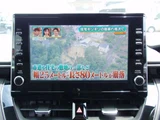 2020 Toyota Corolla Touring 1.8 Hybrid WxB Van for sale, Japanese used car export - photo 8 of 55 | GULJI TRADERS