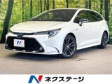 2020 Toyota Corolla Touring Hybrid Van for sale, Japanese used car export - photo 4 of 30 | GULJI TRADERS