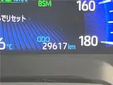 2020 Toyota Corolla Touring Hybrid Double By Other Van for sale, Japanese used car export - photo 3 of 30 | GULJI TRADERS