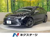 2020 Toyota Corolla Touring Hybrid Double By Other Van for sale, Japanese used car export - photo 4 of 30 | GULJI TRADERS