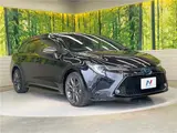 2020 Toyota Corolla Touring Hybrid Double By Other Van for sale, Japanese used car export - photo 22 of 30 | GULJI TRADERS