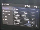 2020 Toyota Corolla Touring Hybrid Van for sale, Japanese used car export - photo 16 of 30 | GULJI TRADERS