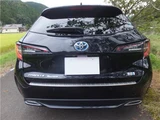 2020 Toyota Corolla Touring Hybrid Van for sale, Japanese used car export - photo 2 of 11 | GULJI TRADERS