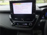2020 Toyota Corolla Touring Hybrid Van for sale, Japanese used car export - photo 6 of 11 | GULJI TRADERS