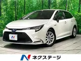 2020 Toyota Corolla Touring Hybrid S Pearl Van for sale, Japanese used car export - photo 4 of 30 | GULJI TRADERS