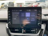 2020 Toyota Corolla Touring 1.8 Hybrid WxB E-Four 4WD Van for sale, Japanese used car export - photo 11 of 35 | GULJI TRADERS