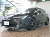 2020 Toyota Corolla Touring Hybrid Double By Purple Van for sale, Japanese used car export - photo 66 of 68 | GULJI TRADERS
