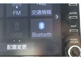 2020 Toyota Corolla Touring 1.8 Hybrid WxB Van for sale, Japanese used car export - photo 6 of 63 | GULJI TRADERS