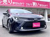 2020 Toyota Corolla Touring WxB Black Van for sale, Japanese used car export - photo 30 of 31 | GULJI TRADERS