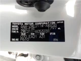 2020 Toyota Corolla Touring Hybrid Van for sale, Japanese used car export - photo 4 of 50 | GULJI TRADERS