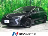 2020 Toyota Corolla Touring G-X Black Van for sale, Japanese used car export - photo 4 of 30 | GULJI TRADERS