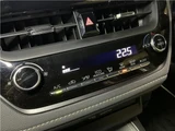 2020 Toyota Corolla Touring Hybrid Van for sale, Japanese used car export - photo 31 of 67 | GULJI TRADERS