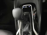 2020 Toyota Corolla Touring 1.8 Hybrid S E-Four 4WD Van for sale, Japanese used car export - photo 26 of 68 | GULJI TRADERS