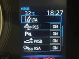 2020 Toyota Corolla Touring HYBRID S Other Van for sale, Japanese used car export - photo 45 of 50 | GULJI TRADERS