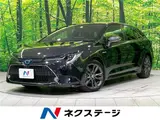 2020 Toyota Corolla Touring Hybrid Double By Black Van for sale, Japanese used car export - photo 4 of 30 | GULJI TRADERS