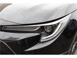 2020 Toyota Corolla Touring Hybrid Van for sale, Japanese used car export - photo 17 of 79 | GULJI TRADERS