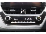 2020 Toyota Corolla Touring Hybrid Van for sale, Japanese used car export - photo 37 of 79 | GULJI TRADERS