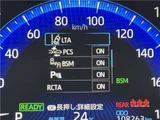 2020 Toyota Corolla Touring Hybrid Van for sale, Japanese used car export - photo 12 of 45 | GULJI TRADERS