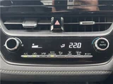 2020 Toyota Corolla Touring Hybrid Van for sale, Japanese used car export - photo 14 of 45 | GULJI TRADERS