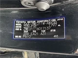 2020 Toyota Corolla Touring Hybrid Van for sale, Japanese used car export - photo 31 of 45 | GULJI TRADERS