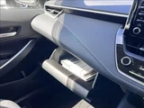 2020 Toyota Corolla Touring Hybrid S Van for sale, Japanese used car export - photo 33 of 39 | GULJI TRADERS