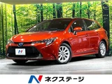 2020 Toyota Corolla Touring Hybrid S Van for sale, Japanese used car export - photo 4 of 30 | GULJI TRADERS