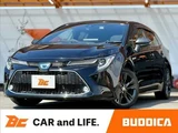 2020 Toyota Corolla Touring Hybrid Van for sale, Japanese used car export - photo 1 of 50 | GULJI TRADERS
